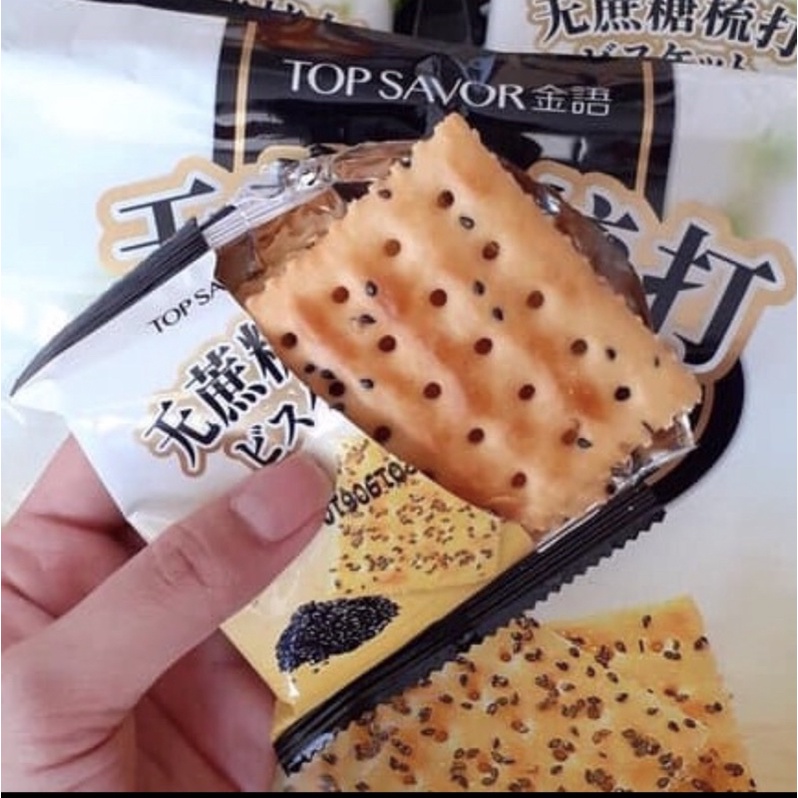 🥯Bánh quy lạt không đường mè đen Top Savor Đài Loan 380g