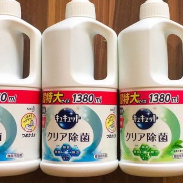 Nước rửa chén bát kao
