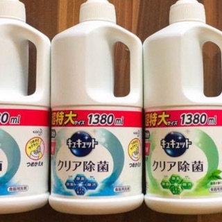 Nước rửa chén bát kao