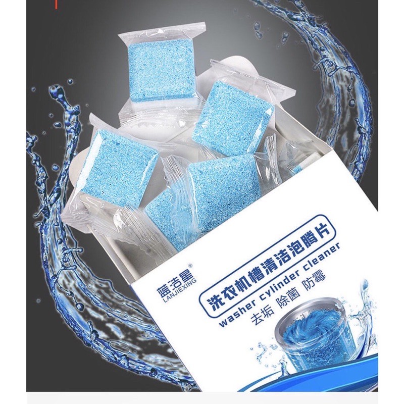 HỘP 12 VIÊN TẨY VỆ SINH LỒNG MÁY GIẶT