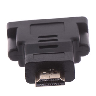 Jack Chuyển HDMI To DVI 24+5