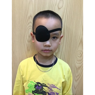 Miếng che mắt tập nhược thị