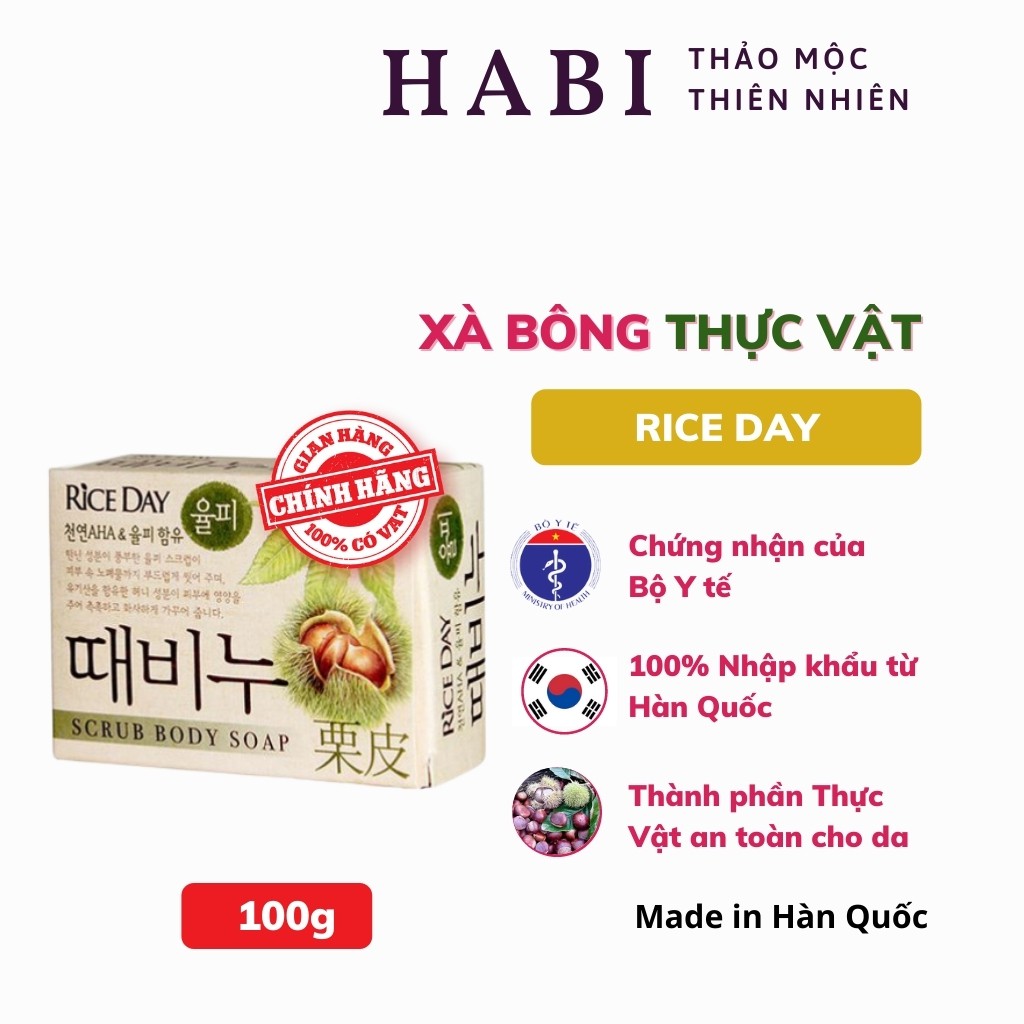 Xà phòng tắm thảo dược Hàn Quốc chiết xuất dầu hạt dẻ, Soap trắng da, ngừa mụn, chống lão hóa 100g | BigBuy360 - bigbuy360.vn