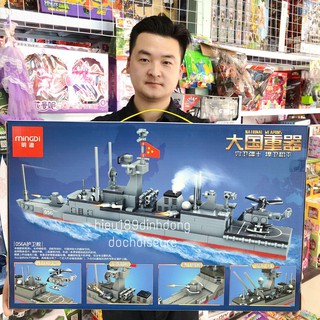 Lắp ráp xếp hình K0120 Tàu