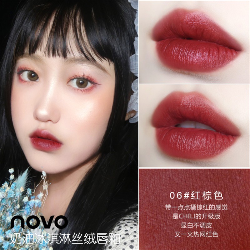 Son kem lì dưỡng ẩm kháng nước nhãn hiệu NOVO Son kem lì Novo Big Ultra HD Matte Lip bền màu chống trôi