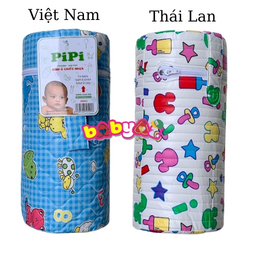 Bình Ủ Sữa Đơn Cổ Rộng Pipi Dung Tích 350ml Ủ 1 Bình Sữa Cổ Rộng Comotomo Và Bình Cùng Loại