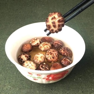 Nấm Đông Cô Mini Khô  500gram