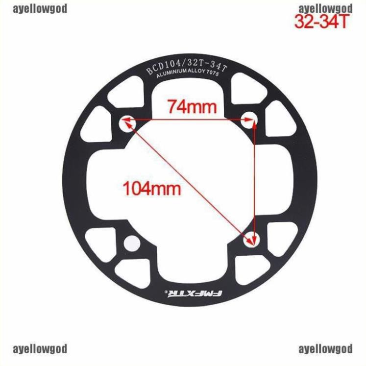 (Shop Amart) Miếng Nhựa Bảo Vệ Đĩa Xe Đạp 104bcd