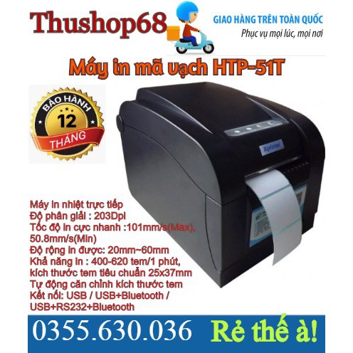 Máy in mã vạch Xprinter HTP-51T