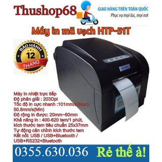Máy in mã vạch Xprinter HTP-51T