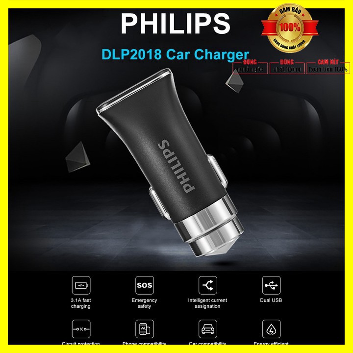 Tẩu sạc ô tô cao cấp Philips DLP2018 Giao diện đầu sạc USB kép, công suất 15.5W - Bảo hành 12 tháng
