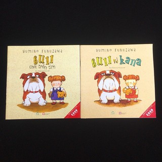Sách - Combo 2 cuốn Ehon Nhật Bản: Bull chơi trốn tìm, Bull và Kana (dành cho bé 3-6 tuổi)