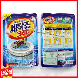 Combo 2 gói bột tẩy lồng máy giặt 450 gram