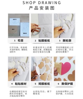 [ Hàng order 5 ngày] decal dán tường 3D