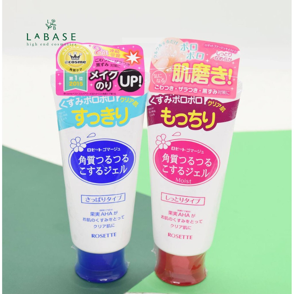 Tẩy da chết ROSETTE 120g chính hãng Nhật Bản | Thế Giới Skin Care