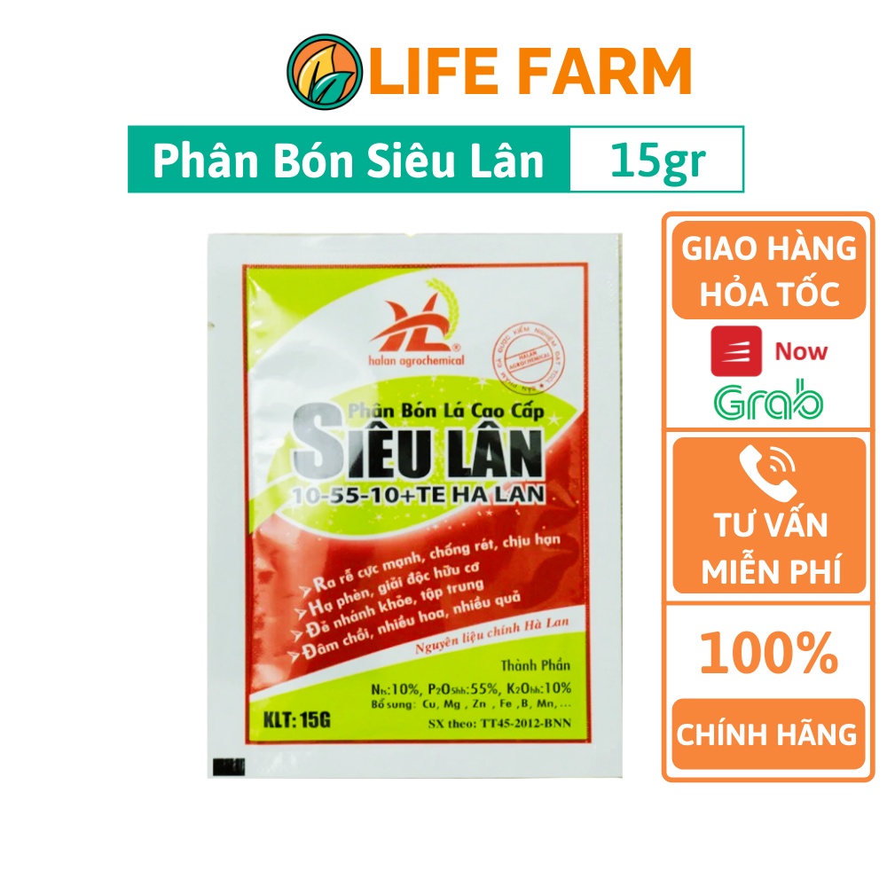 Phân Bón Lá Siêu Lân 10-55-10+ TE HA LAN - Gói 15g.(PSL-001)