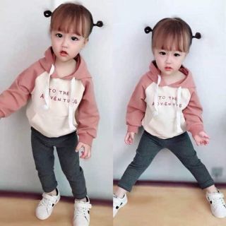 Áo lót nỉ nhung cho bé
