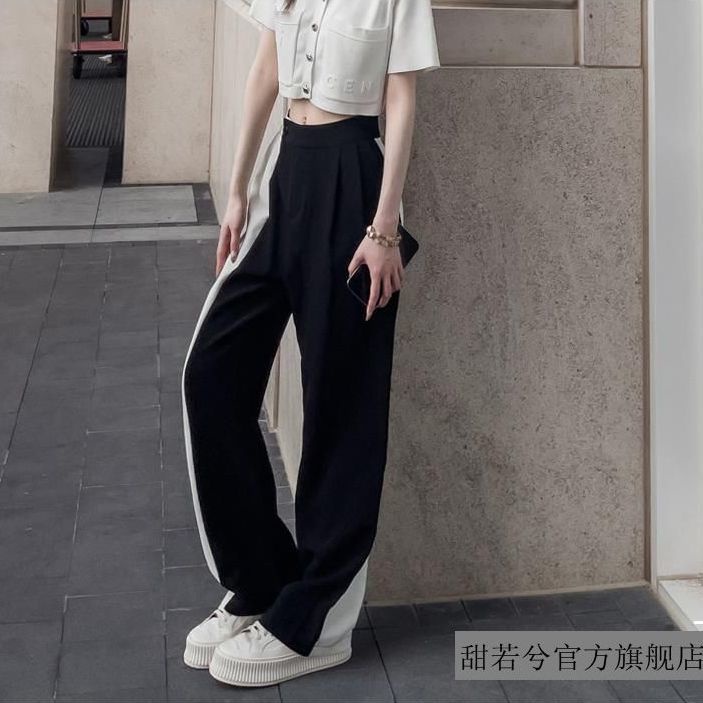 2023 Quần Dài Ống Rộng Lưng Cao Phong Cách Hàn Quốc Thời Trang Dành Cho Nữ