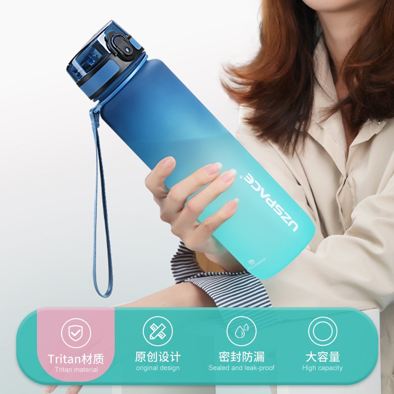 Bình Nước Thể Thao Uzspace 350ml / 500ml / 1000ml / 1500ml Không BPA