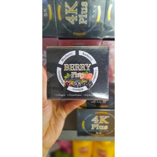 01 Hủ Kem 4K Thái Lan (Lớn 20gram)
