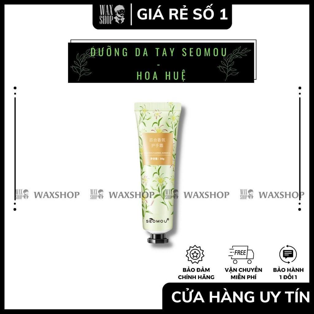 Kem Bôi Dưỡng Da Tay Nội Địa Trung - Seomou - Cấp Ẩm Cho Da Tay - Mềm Mịn - Waxshop