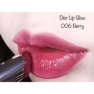 [AUTH FULLBOX] Son dưỡng Dior Lip Glow Oil