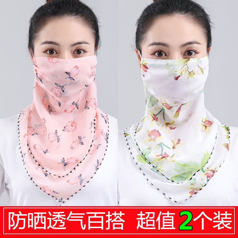Khăn Choàng Cổ Vải Lụa Hình Tam Giác Che Mặt Chống Nắng Tia Uv Bảo Vệ Tai Cho Nữ