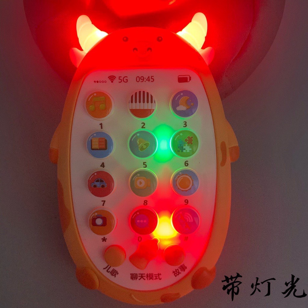 Điện Thoại hình thú, Điện Thoại Đồ Chơi Có Nhạc Cho Bé, An Toàn Cho Trẻ Nhỏ-Toys89- TOYS89