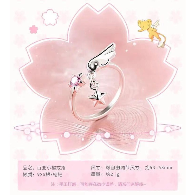 Nhẫn Mạ Bạc 925 Hình Thẻ Bài Phép Thuật sakura Xinh Xắn