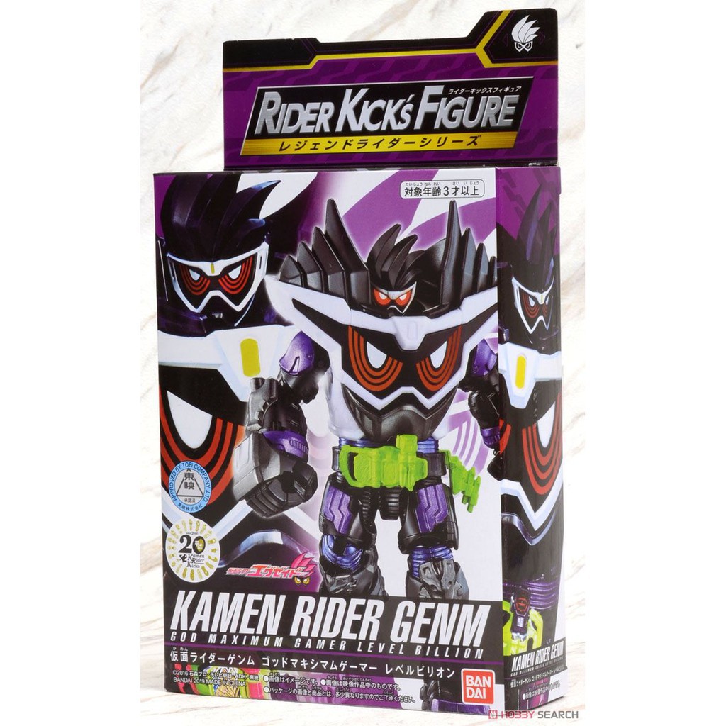 Mô Hình RKF Kamen Rider Genm - God Maximum gamer level billion - Chính Hãng Bandai