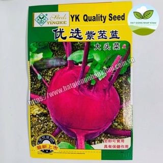 Hạt giống su hào tím . 5 gr/gói