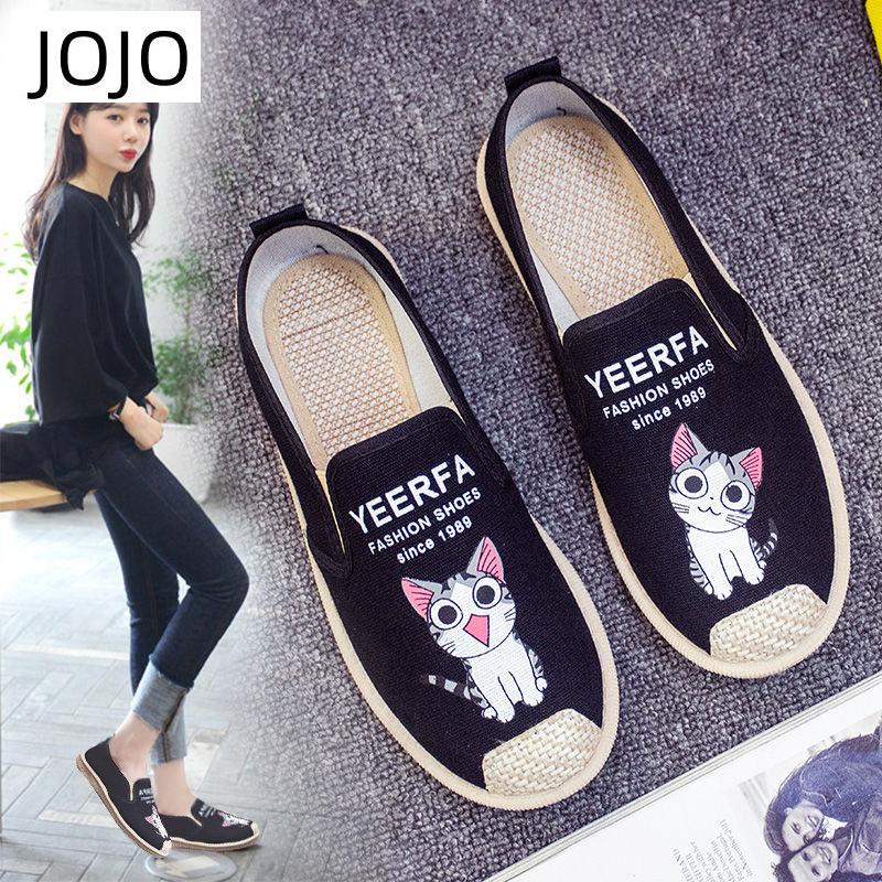 Giày Lười Vải Canvas Thoáng Khí Phong Cách Hàn Quốc Thời Trang Xuân Hè Mới