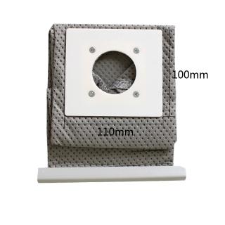 Set 1 / 2 / 5 Túi Lọc Chuyên Dụng Cho Máy Hút Bụi Sanyo Sc-P5A