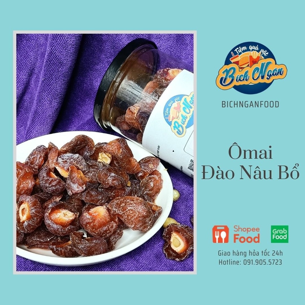 Ô MAI ĐÀO NÂU BỔ| ĐÀO CHẺ ĐÔI| LON 500G| ĐỒ ĂN VẶT NGON| BICHNGAN FOOD