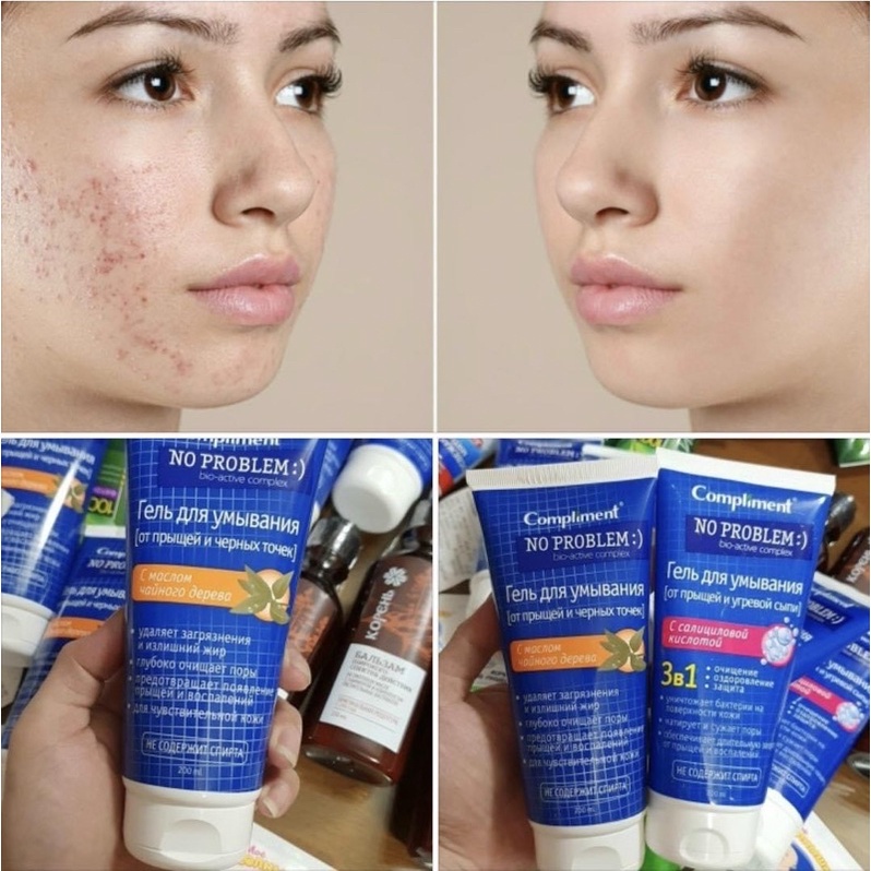 Sữa rửa mặt Compliment No Problem 200ml ngăn ngừa mụn ,giảm viêm ,da dầu - soleil shop