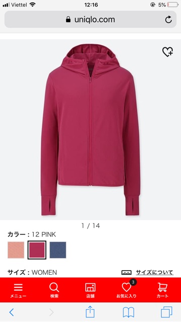 (Sẵn) Áo chống nắng làm mát 2019 | BigBuy360 - bigbuy360.vn