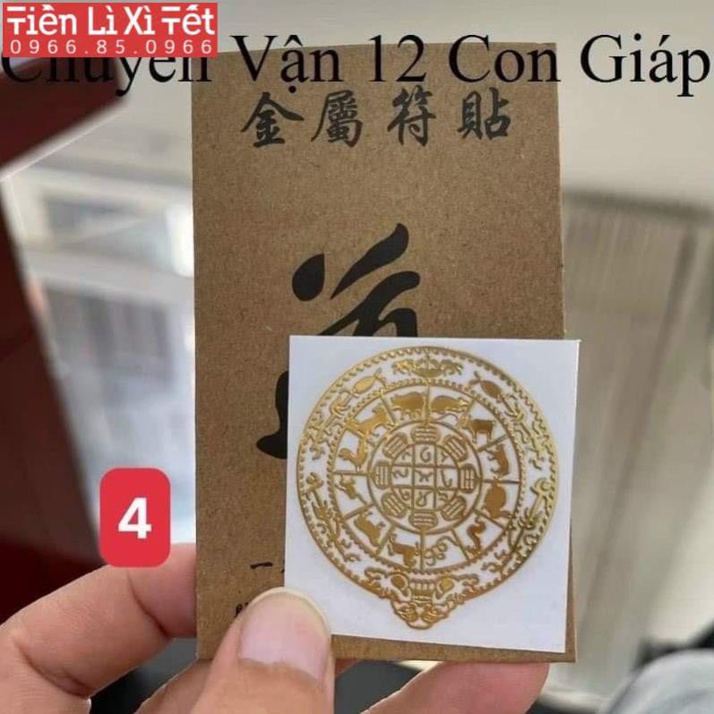 [Uy Tín] COMBO 4 LINH PHÙ hút may mắn vật phẩm chiêu tài lộc