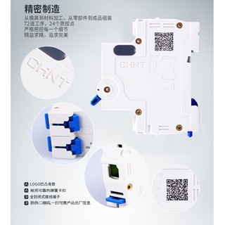 Cầu dao MCB Chint NXB-63 - 16A 6KA 1P