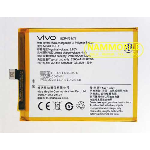 Pin Vivo Y53 B-C1 2565mAh Zin chính hãng