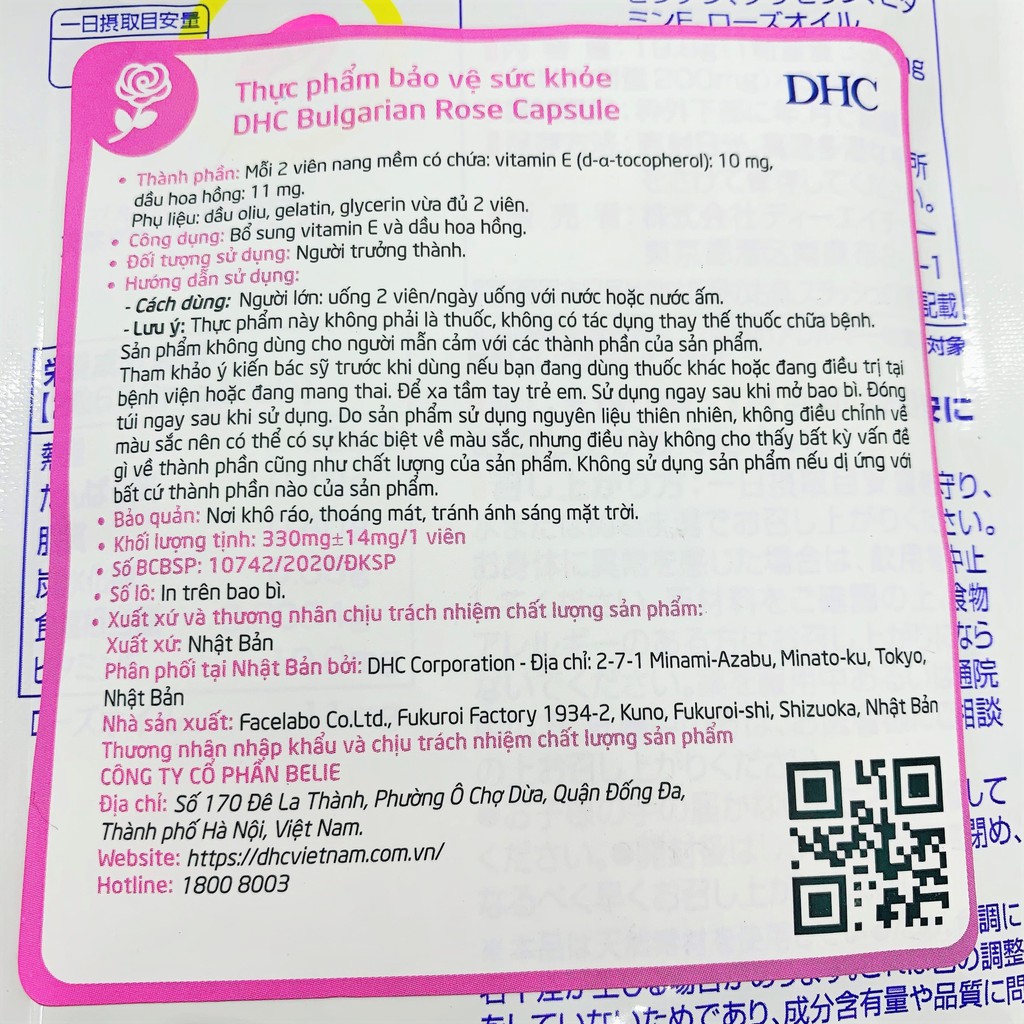 Viên Uống DHC Thơm Body Hương Hoa Hồng Bulgarian Rose Capsule Gói 30 Ngày