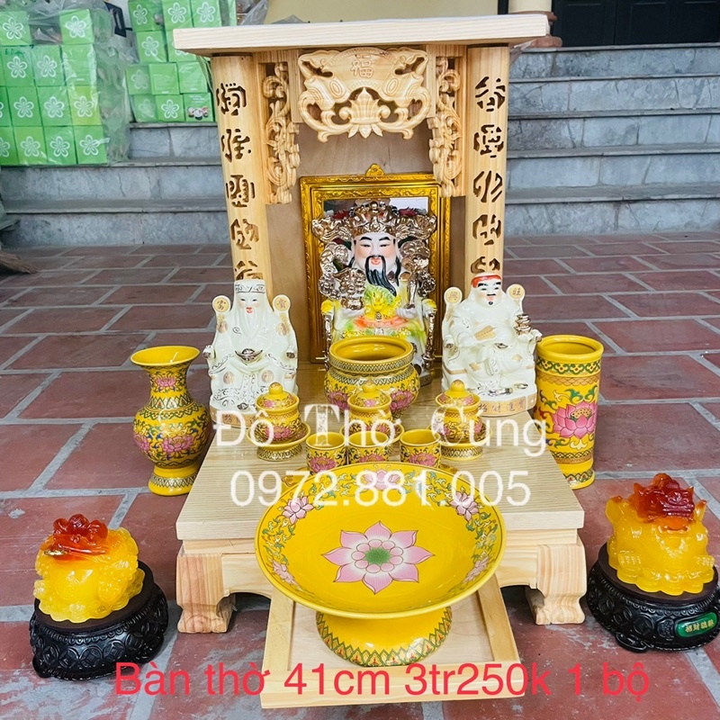 Bộ Đồ Thờ Thần tài vàng gấm Cao Cấp