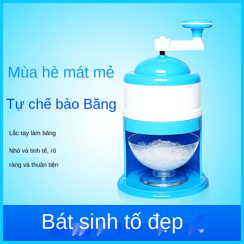 Máy làm đá bào quay tay xay sinh tố gia đình quầy hàng nhỏ thủ công Cơ chế bọt biển trẻ em