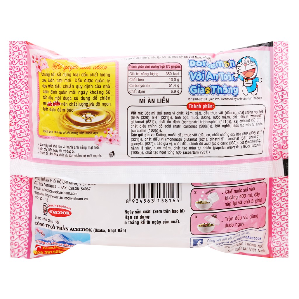 Thùng 30 gói mì Hảo Hảo tôm chua cay 75g