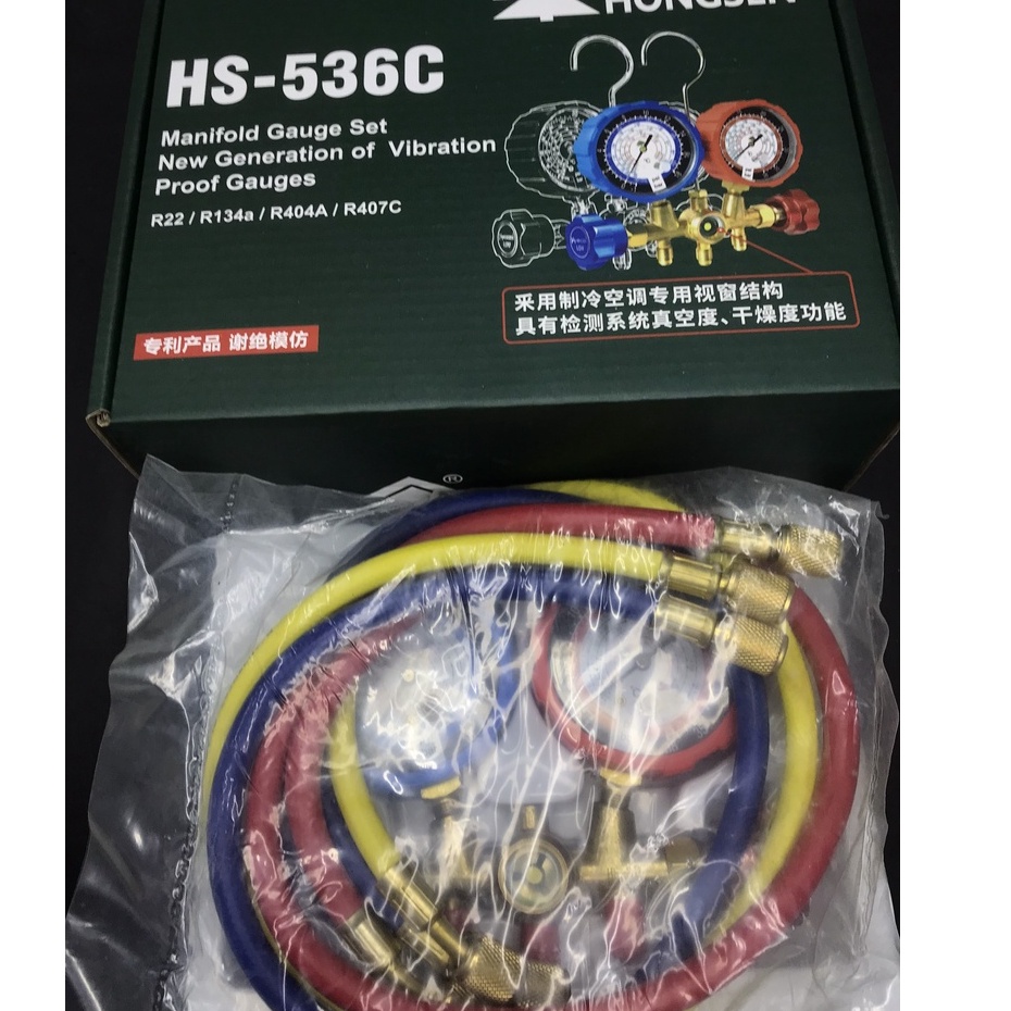 Đồng hồ đo nạp gas đôi HONGSEN Model HS-536C