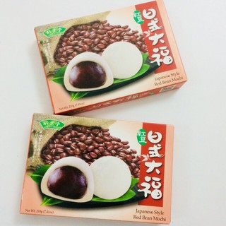 BÁNH MOCHI ĐẬU ĐỎ
