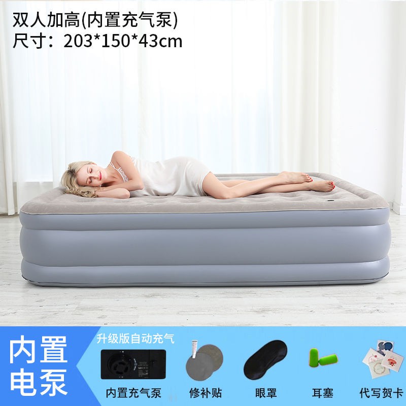 My Neighbor Totoro Air Bed Nệm bơm hơi tự động nâng cao chiều Giường cho gia đình đôi cắm trại di gấp gọn đơn giản <