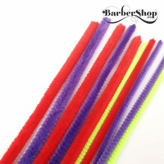 Sợi dây quấn làm tóc Premlock