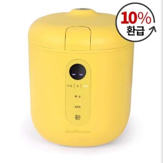 NỒI CƠM ĐIỆN MINI JENNIFERROOM MACARON HÀN QUỐC