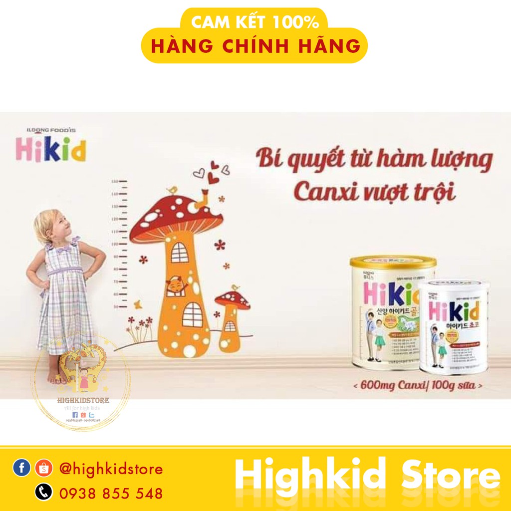 Combo 4 lon Sữa Hikid Premium 600g - [Tem Nhập khẩu Phương Linh]