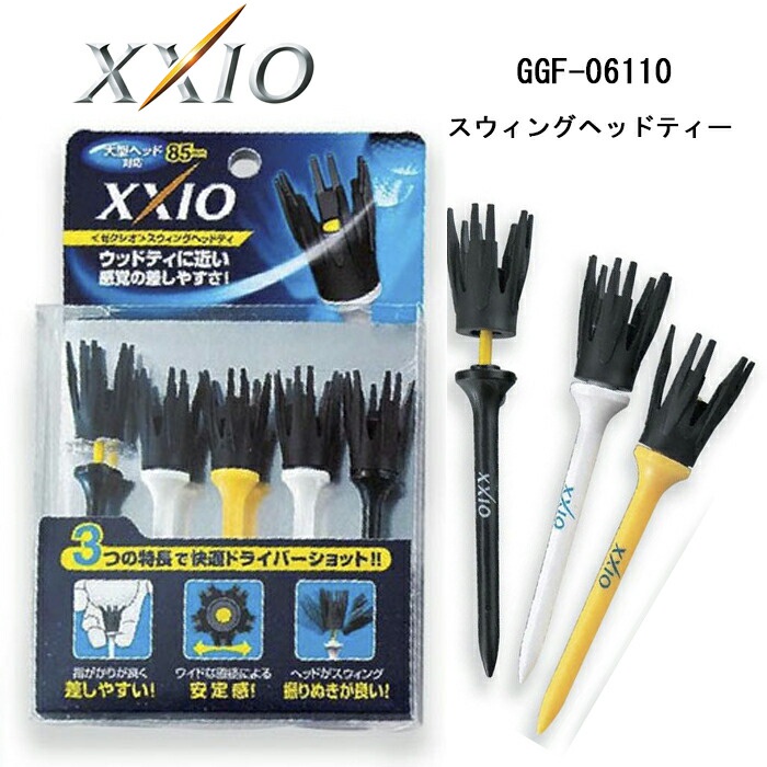 Tee Golf ( tee phát bóng gôn ) XXIO GGF-06110   83mm